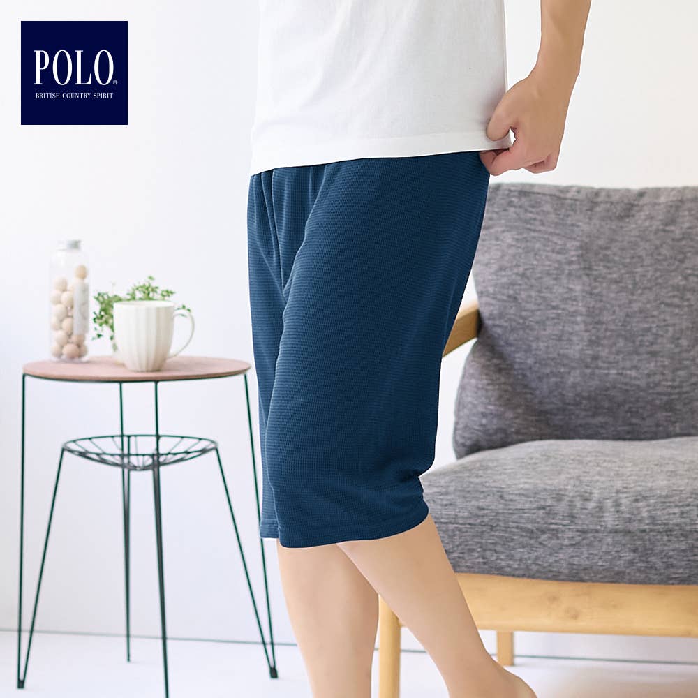 【履く珪藻土】ステテコ ワッフル【SALE】